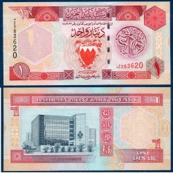 bahreïn Pick N°19b, Billet de banque de 1 Dinar 1998