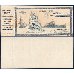 Grece Pick N°326, Billet de Lotterie de 20 Drachmai 1914