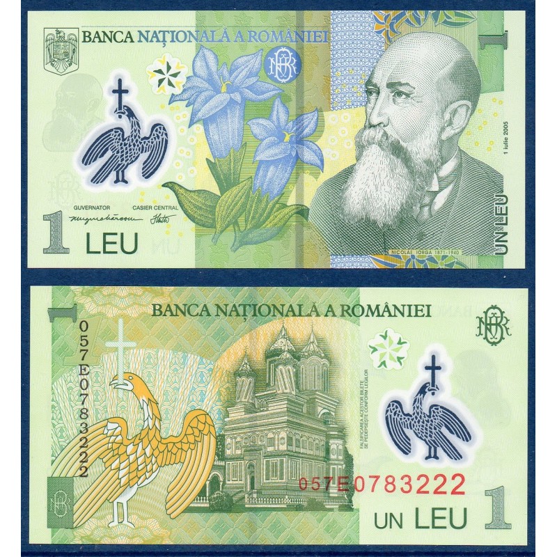 Roumanie Pick N°117a, Billet de banque de 1 leu 2005