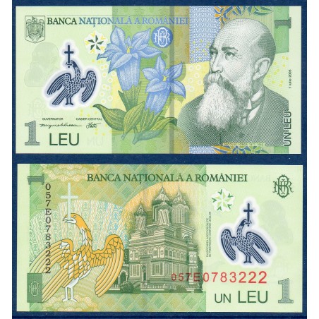 Roumanie Pick N°117a, Billet de banque de 1 leu 2005
