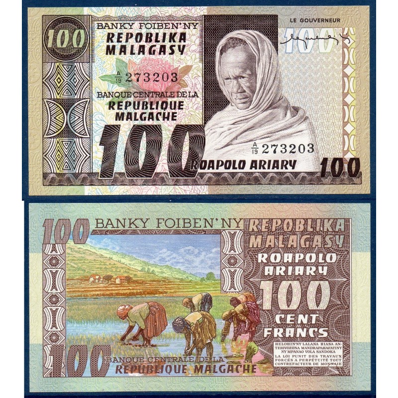 Madagascar Pick N°63, Billet de banque de 100 ariary 1974-1975