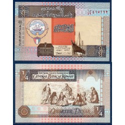 Koweit Pick N°23b Billet de banque de 1/4 Dinar 1994