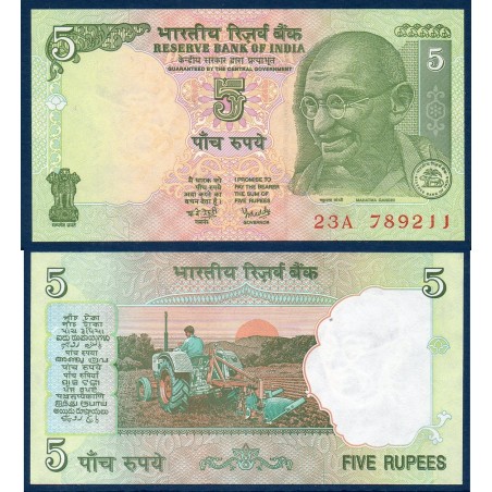 Inde Pick N°88Ad, Billet de banque de 5 Ruppes 2002