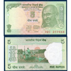 Inde Pick N°94Af, Billet de banque de 5 Ruppes 2011 lettre R