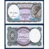 Egypte Pick N°190Aa, Billet de banque de 5 piastres 2002