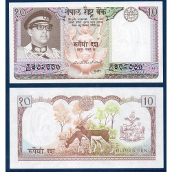 Nepal Pick N°24a, Billet de banque de 5 rupees 1974-1985