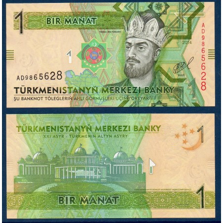 Turkménistan Pick N°29b, Billet de banque de banque de 1 Manat 2014