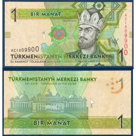 Turkménistan Pick N°22, Billet de banque de banque de 1 Manat 2009