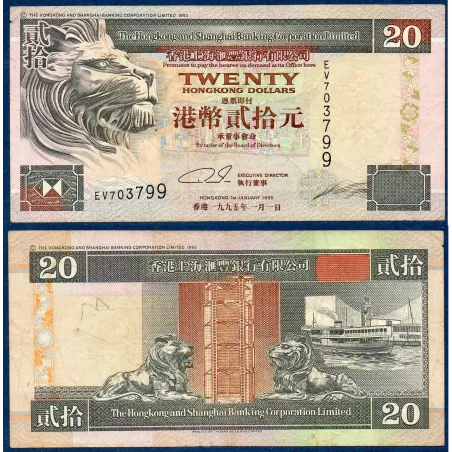 Hong Kong Pick N°201b, Billet de banque de 20 dollars 1995-1996