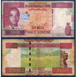 Guinée Pick N°46 B, Billet de banque de 10000 Francs 2012