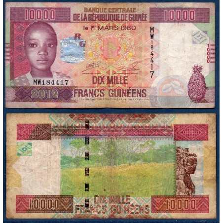 Guinée Pick N°46 B, Billet de banque de 10000 Francs 2012