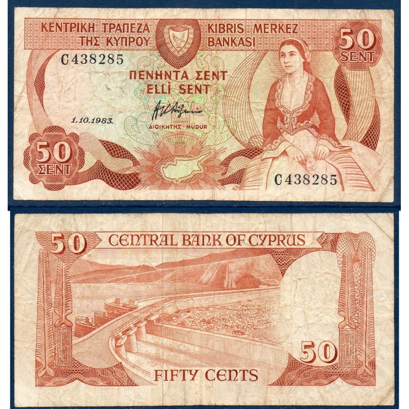 Chypre Pick N°49a, TB Billet de banque de 50 cents 1983-1984