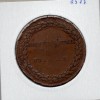 Jeton Confédération des François en bronze, Gatteaux 1790