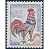 Timbre France Yvert No 1331 Coq de Decaris