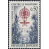 Timbre France Yvert No 1338 Eradication du paludisme