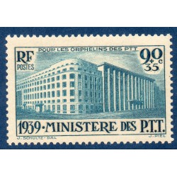 Timbre France Yvert No 424 Ministère des PTT neuf **