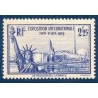 Timbre France Yvert No 426 Exposition internationale de New York neuf **