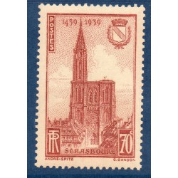 Timbre France Yvert No 443 Cathédrale de Strasbourg neuf **