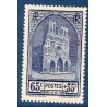 Timbre France Yvert No 399 Cathédrale de Reims neuf **