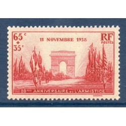 Timbre France Yvert No 403 20 ans de la Victoire neuf **