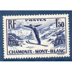 Timbre France Yvert No 334 Ski à Chamonix Mont Blanc neuf **