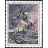 Timbre France Yvert No 1365 Tableau de Géricault