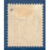 Timbre France Yvert No 287 Type paix 1.25f Olive neuf * avec charnière