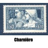 Timbre France Yvert No 252b Le travail type III neuf * avec charnière