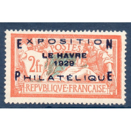 Timbre France Yvert No 257A Exposition du Havre neuf **