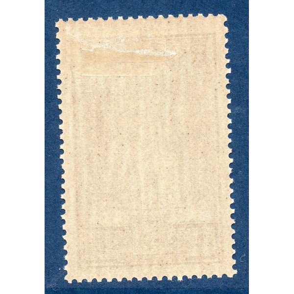 Timbre France Yvert No 259 Cathédrale de Reims Type I neuf * avec charnière