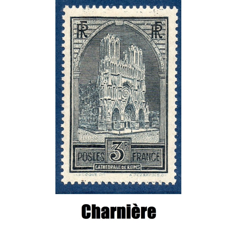 Timbre France Yvert No 259a Cathédrale de Reims Type II neuf * avec charnière
