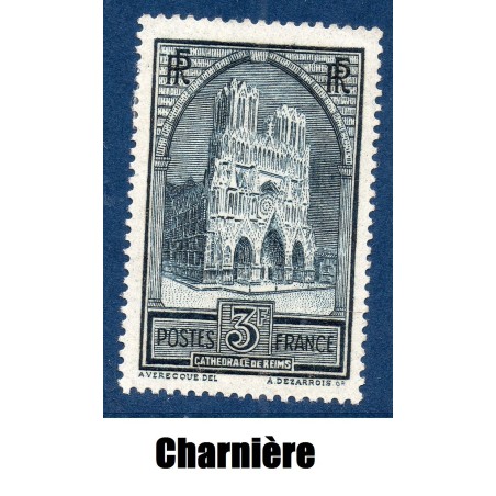 Timbre France Yvert No 259c Cathédrale de Reims Type IV neuf * avec charnière