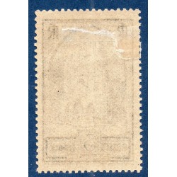 Timbre France Yvert No 259c Cathédrale de Reims Type IV neuf * avec charnière