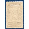 Timbre France Yvert No 259c Cathédrale de Reims Type IV neuf * avec charnière