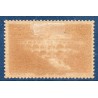 Timbre France Yvert No 262e Pont du Gard Type IIA rivière blanche neuf * avec charnière