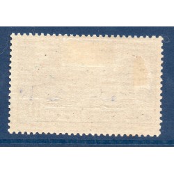 Timbre France Yvert No 261b Port de la rochelle Outremer Type I neuf * avec charnière