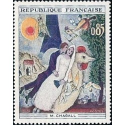 Timbre France Yvert No 1398 Chagall, les mariés de la Tour Eiffel
