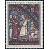 Timbre France Yvert No 1399 Vitrail de la cathédrale de Chartres