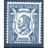 Timbre France Yvert No 209 Pierre de Ronsard neuf **