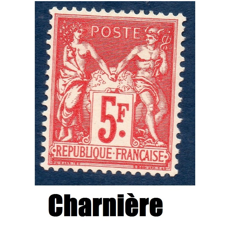 Timbre France Yvert No 216 Sage du bloc Paris neuf * avec charnière