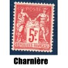 Timbre France Yvert No 216 Sage du bloc Paris neuf * avec charnière