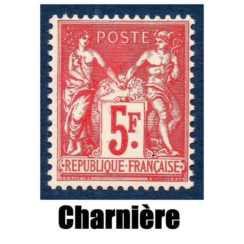 Timbre France Yvert No 216b Sage cadre brisé neuf * avec charnière