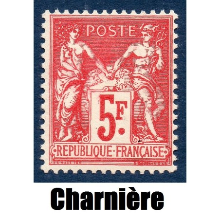 Timbre France Yvert No 216b Sage cadre brisé neuf * avec charnière