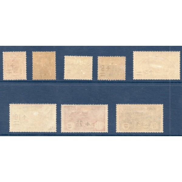 Timbre France Yvert No 162-169 Orphelins de la guerre surchargé neuf * avec charnière
