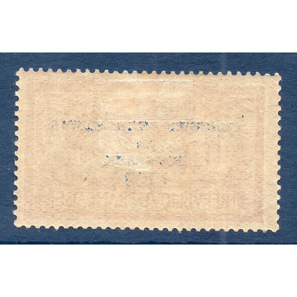 Timbre France Yvert No 182 congrès de Bordeaux neuf * avec charnière