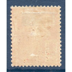 Timbre France Yvert No 147 semeuse croix rouge neuf * avec charnière