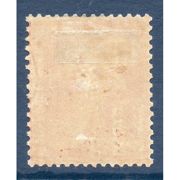 Timbre France Yvert No 147 semeuse croix rouge neuf * avec charnière