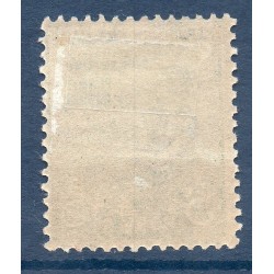 Timbre France Yvert No 149 Orphelin de la Guerre Vert neuf * avec charnière