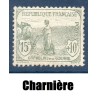 Timbre France Yvert No 150 Orphelin de la Guerre gris-Vert neuf * avec charnière