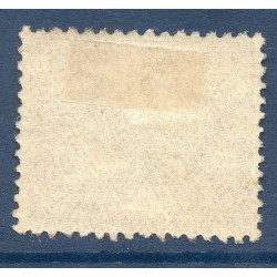 Timbre France Yvert No 150 Orphelin de la Guerre gris-Vert neuf * avec charnière